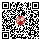 微信公眾號 微信公眾號